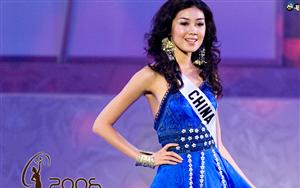 Miss Universe 2006